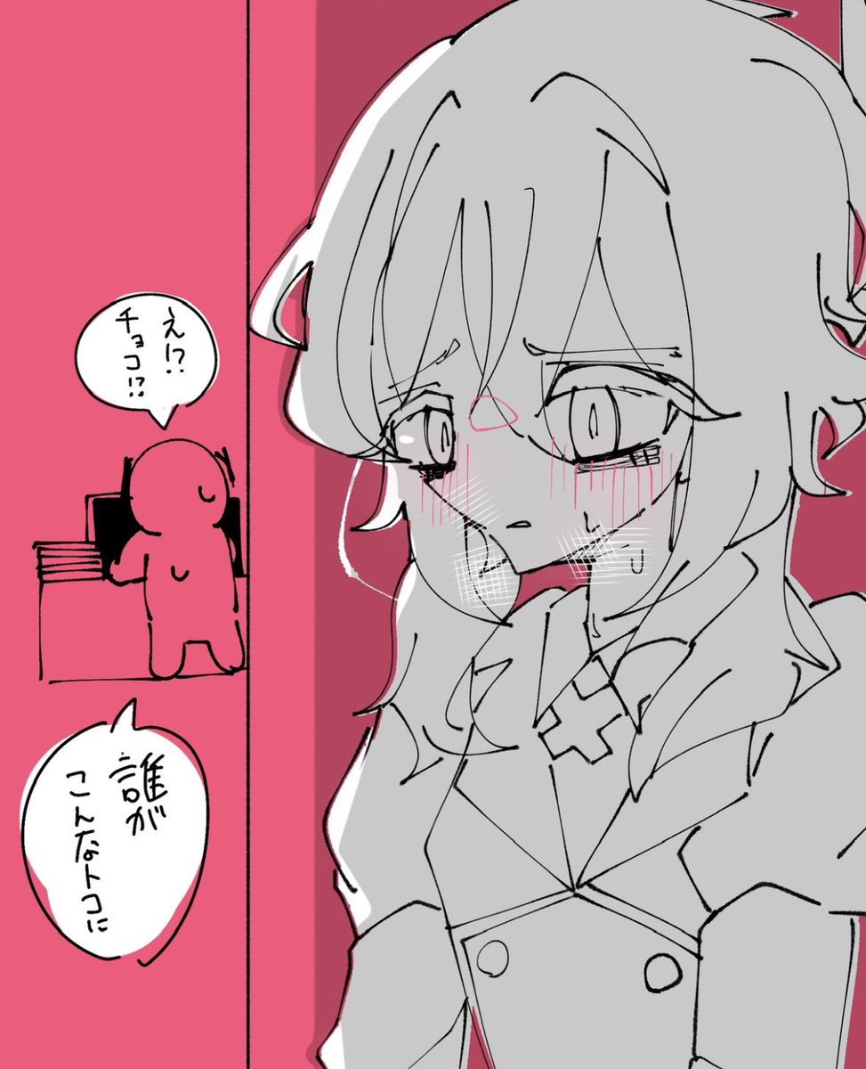 裸足だって駆けつけてね tweet media