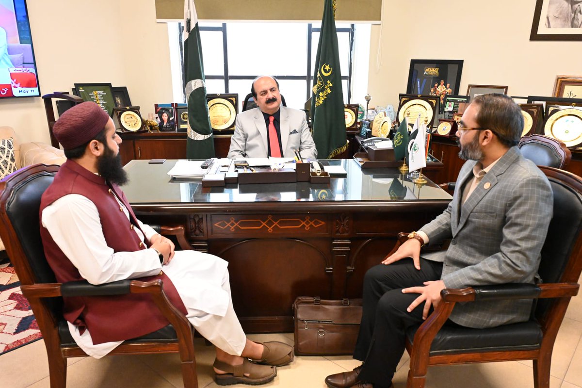 Prime Minister's Youth Programme tweet media