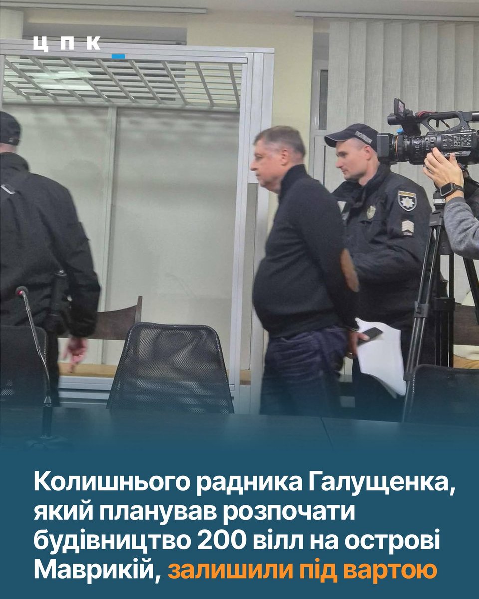 Сметанат борщу tweet media