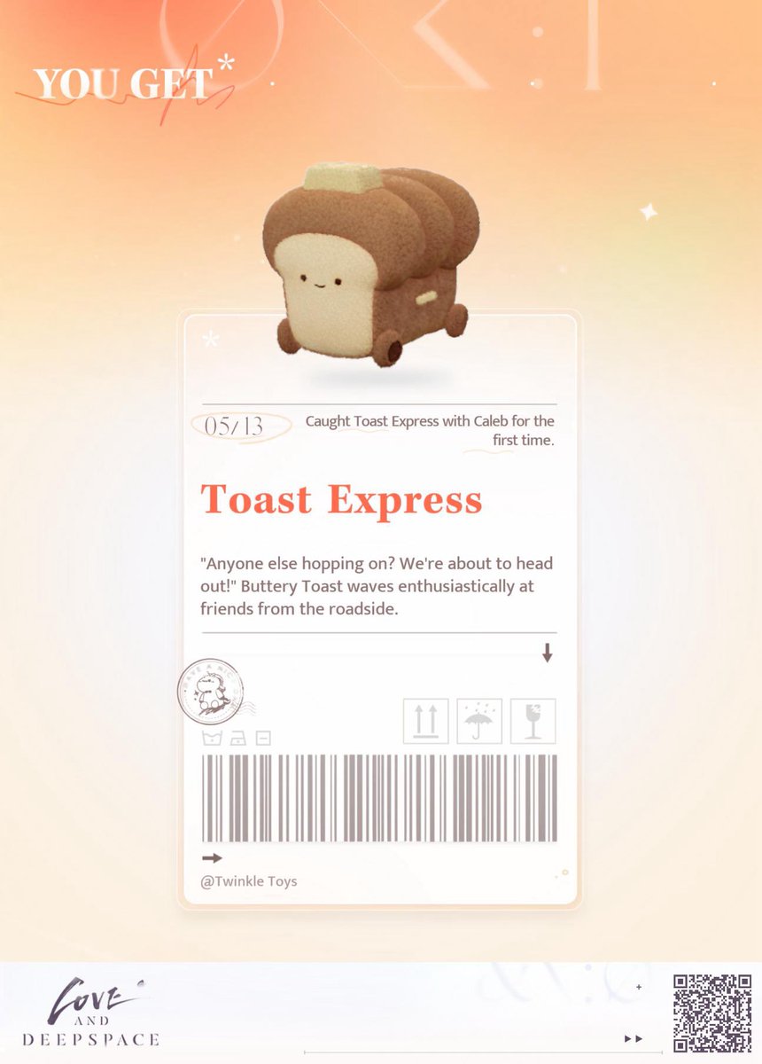 โคชูควีม ℃ tweet media