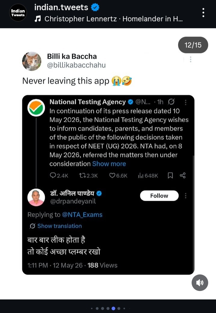 Billi ka Baccha tweet media