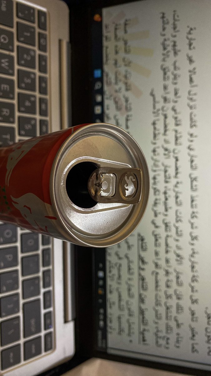 ولككككك ااخ tweet media