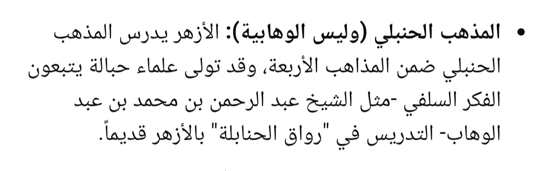 Emad Mohamed tweet media