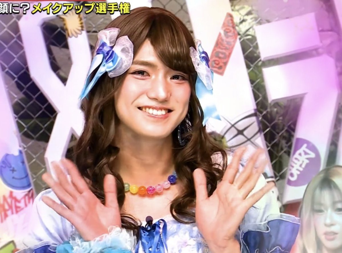 よち tweet media