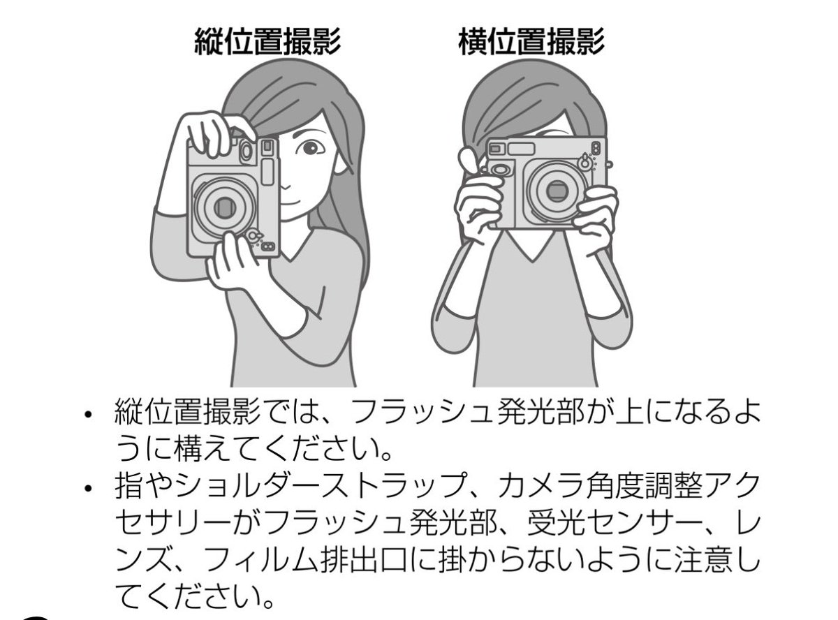 小倉るるこ🍠 tweet media