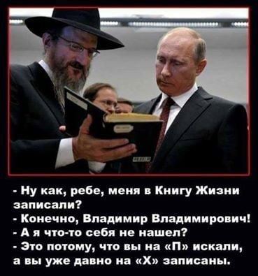 SA61W's tweet photo. Тюменца наказали из-за мемов с Путиным
В Тюмени суд оштрафовал Юрия Любивого на 50 тыр за «явное неуважение к президенту». Поводом стали мемы с Владимиром Путиным во «ВКонтакте», которые нашли сотрудники центра «Э».
По материалам дела, изображения содержали оскорбительные подписи https://t.co/p4MFG7DMyr