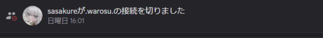 ろん tweet media