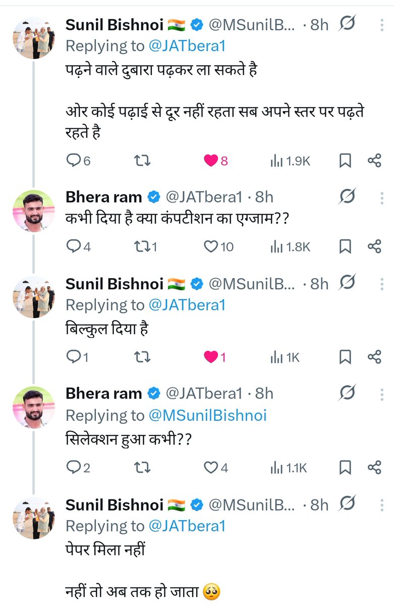 marwadibhuaji's tweet photo. ट्विटर पर हमारे  एक साथी ने क्या जबरदस्त रिप्लाई दिया है
लगे रहो सुनील भाई @MSunilBishnoi 😅😅
@_kumbhkaran @JatniGunnu 
@AmitYaddav @sushilakajla2 
@HansrajGurjarR @Ramvishnoi71 https://t.co/vG7wWxDONQ