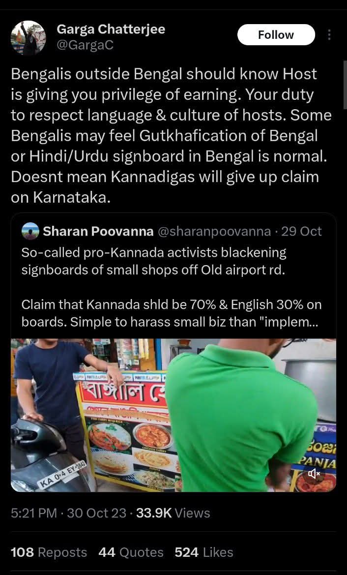 Preetham tweet media
