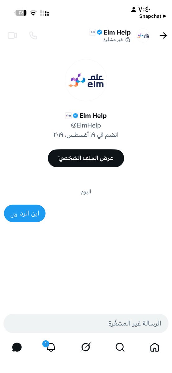 ريهام tweet media