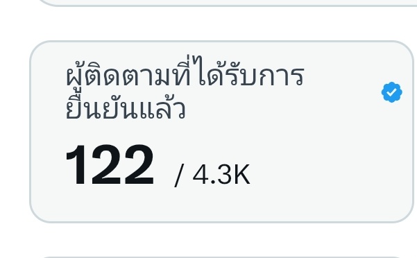𝐏'𝐧𝐢𝐢 ʚʕ•ᴥ•ʔɞ tweet media