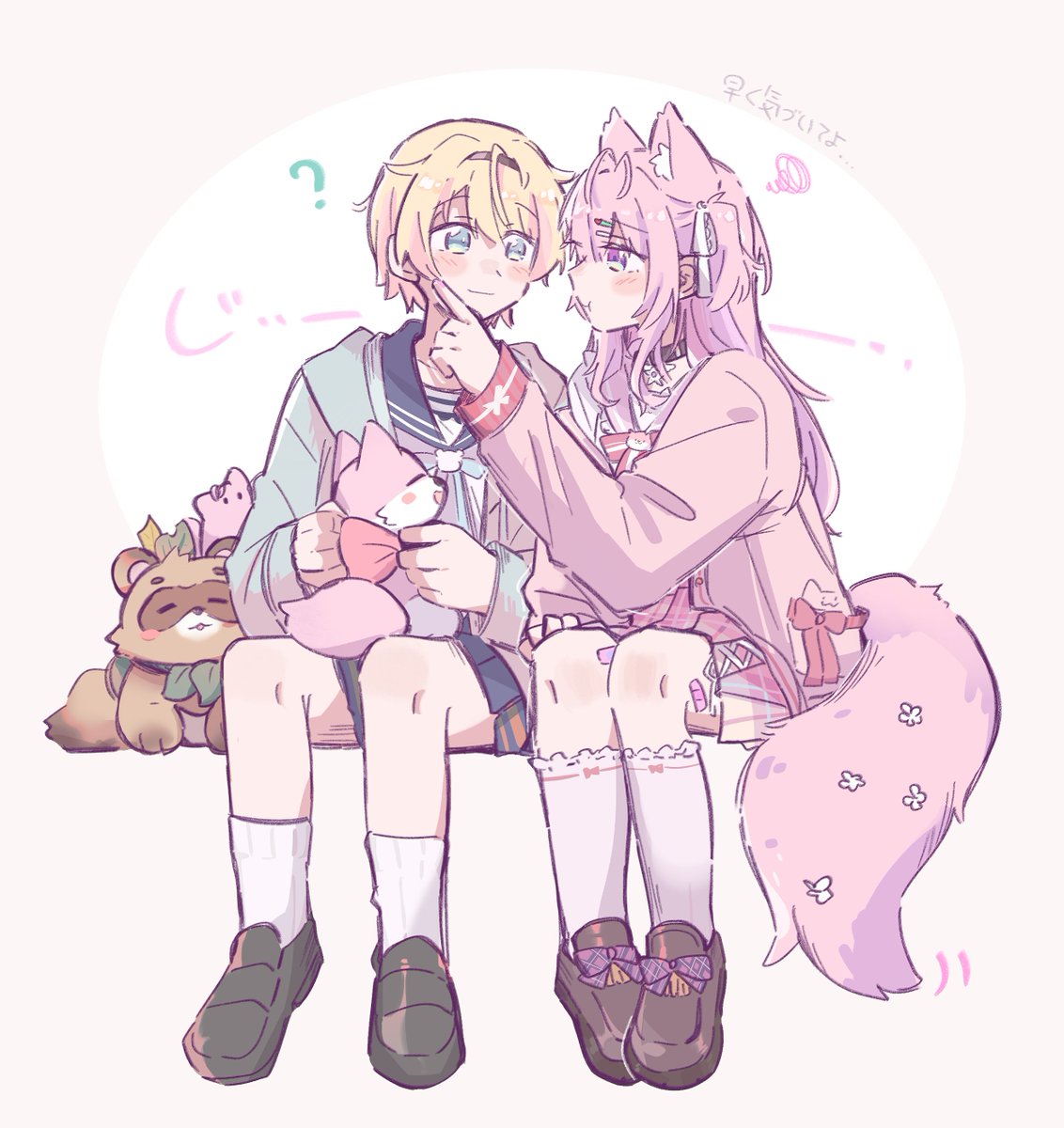 さるいぬきじ様✩.*˚おまとめ いぬさる (@Inu_saru06) / Posts / X