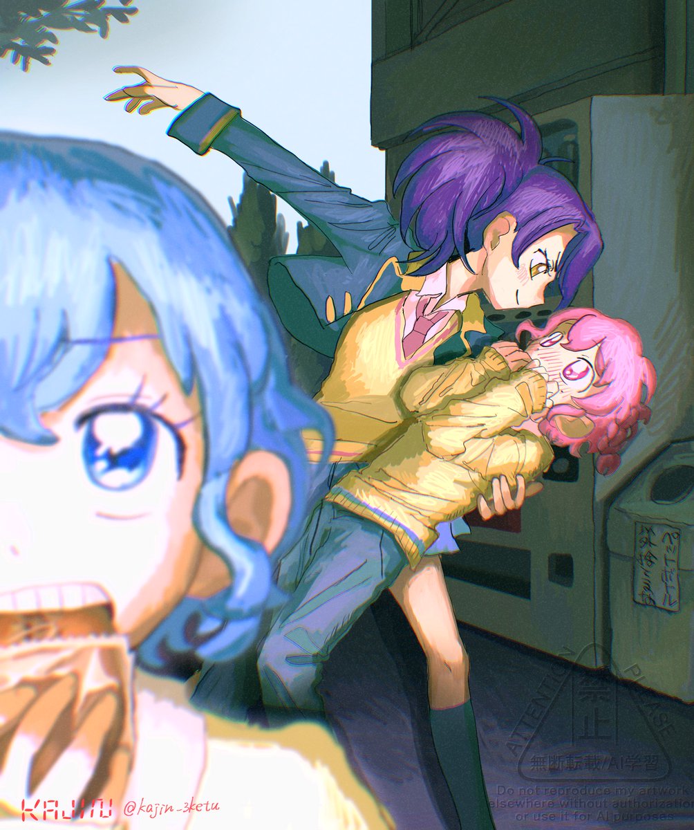 蚊人 tweet media