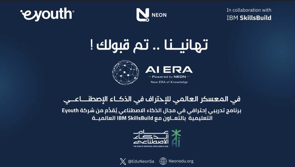 Haya🇸🇦 tweet media
