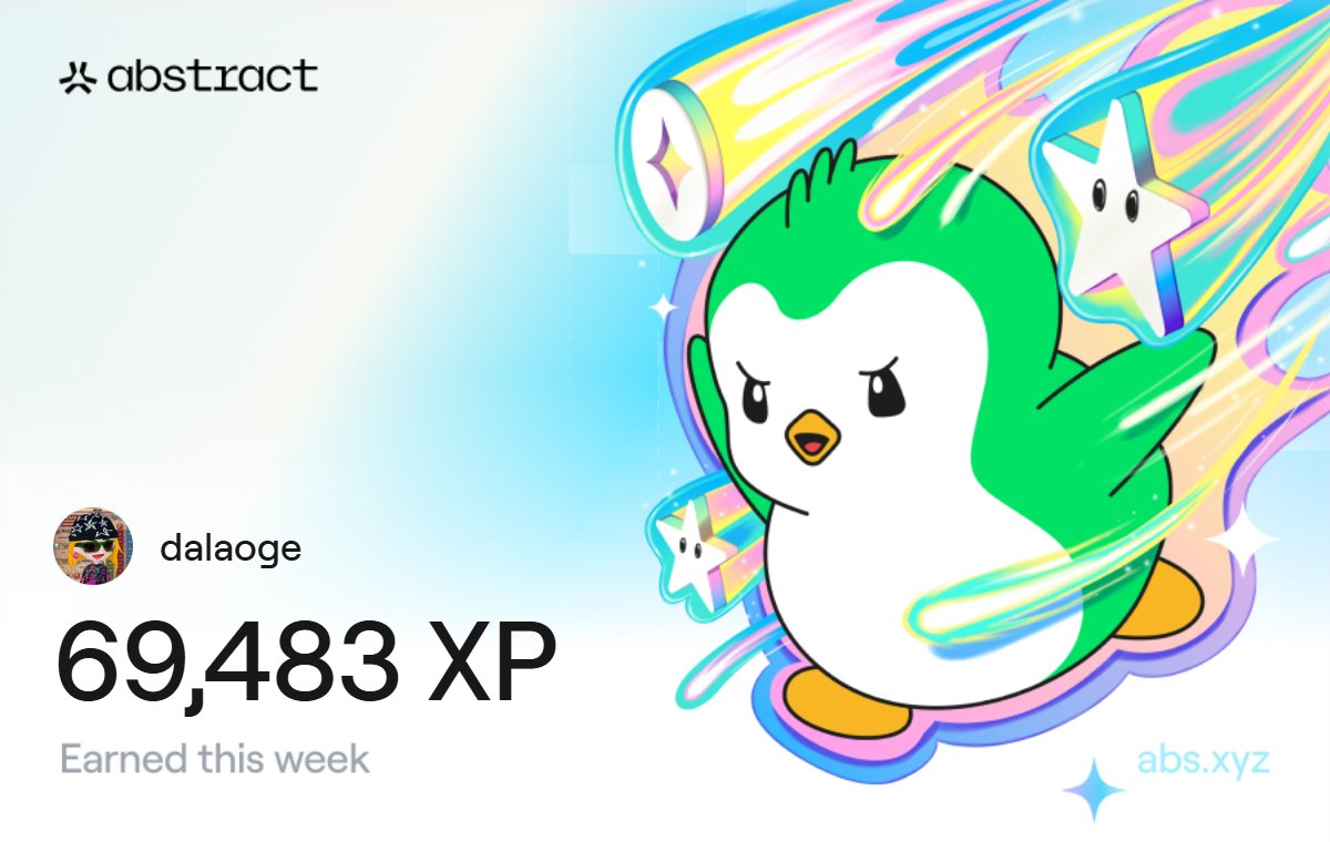dalaoge.eth ✳️ tweet media
