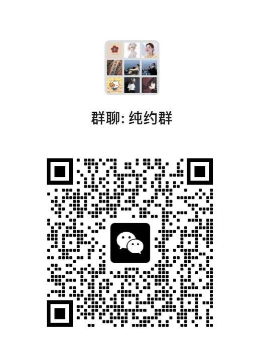 Yu5Mmg1's tweet photo. @liluoxuan521 进群可约可看 https://t.co/ELqXBWFv8J