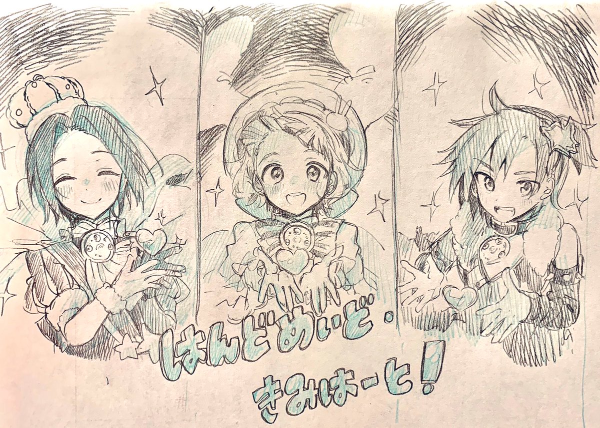 ﾜﾜ tweet media