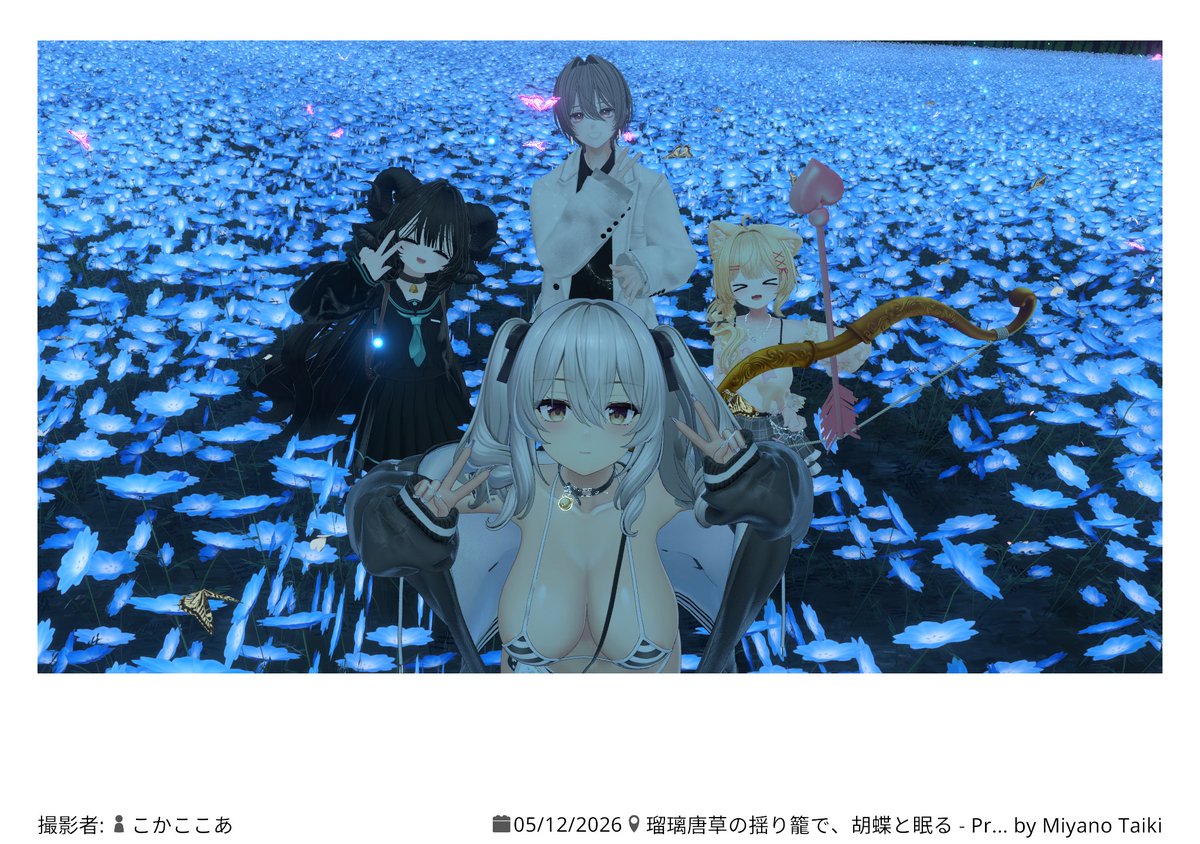 Hiro0000000000 tweet media
