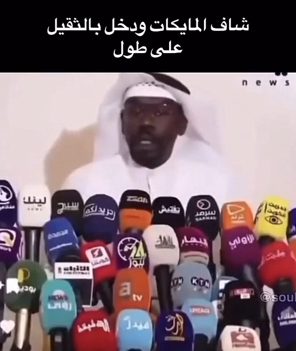 . tweet media