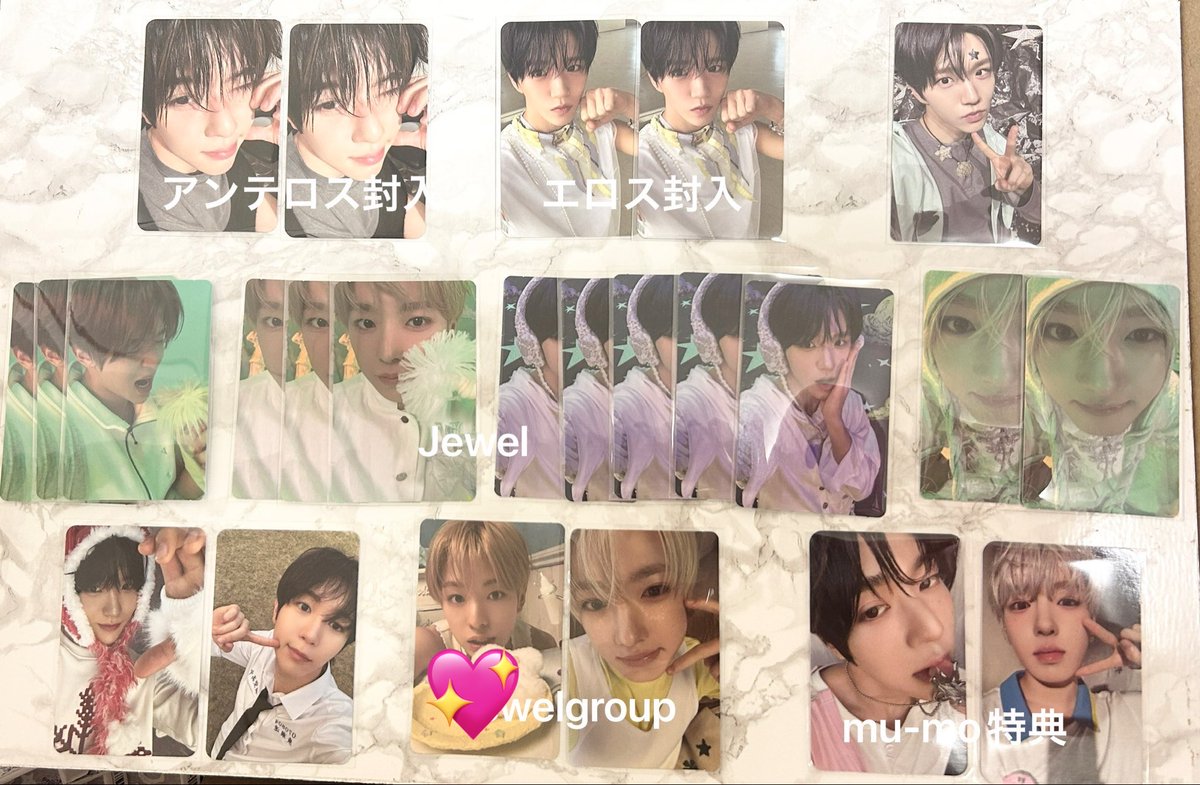 ㅇㅇ tweet media