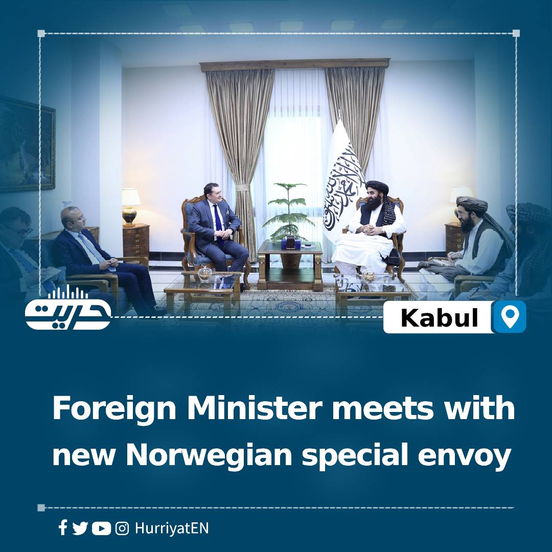 Hurriyat Radio English tweet media
