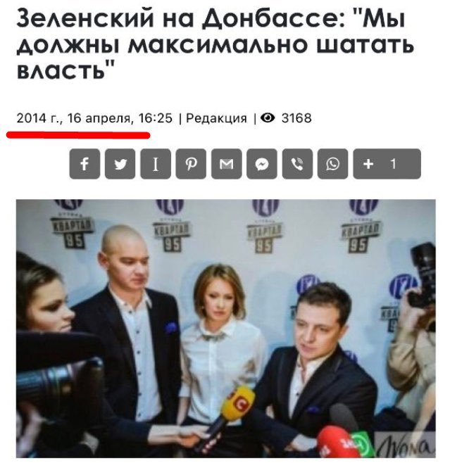 БидлозвулиціЗлітна⚒️ tweet media
