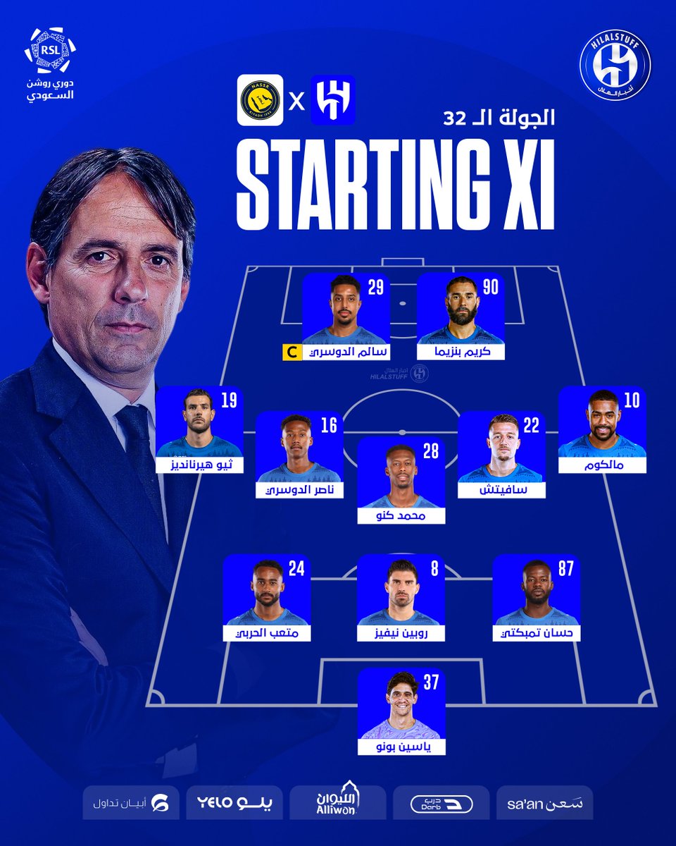 أخبار الهلال tweet media