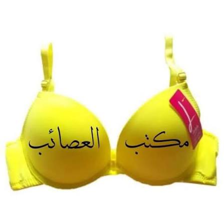 Emad tweet media