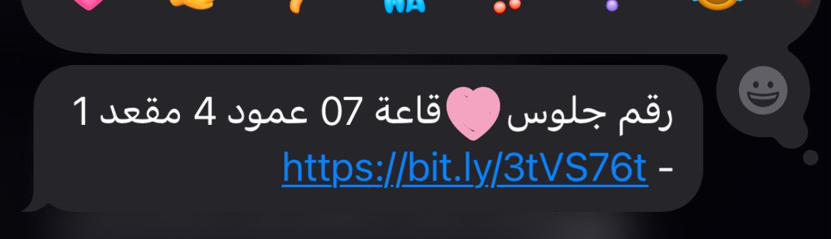 Goga ❀ tweet media