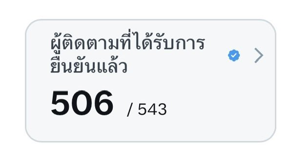 b — aki 𓇼 𓆉 ⋆.˚ บากี้ tweet media