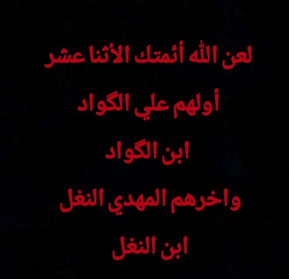 Emad tweet media