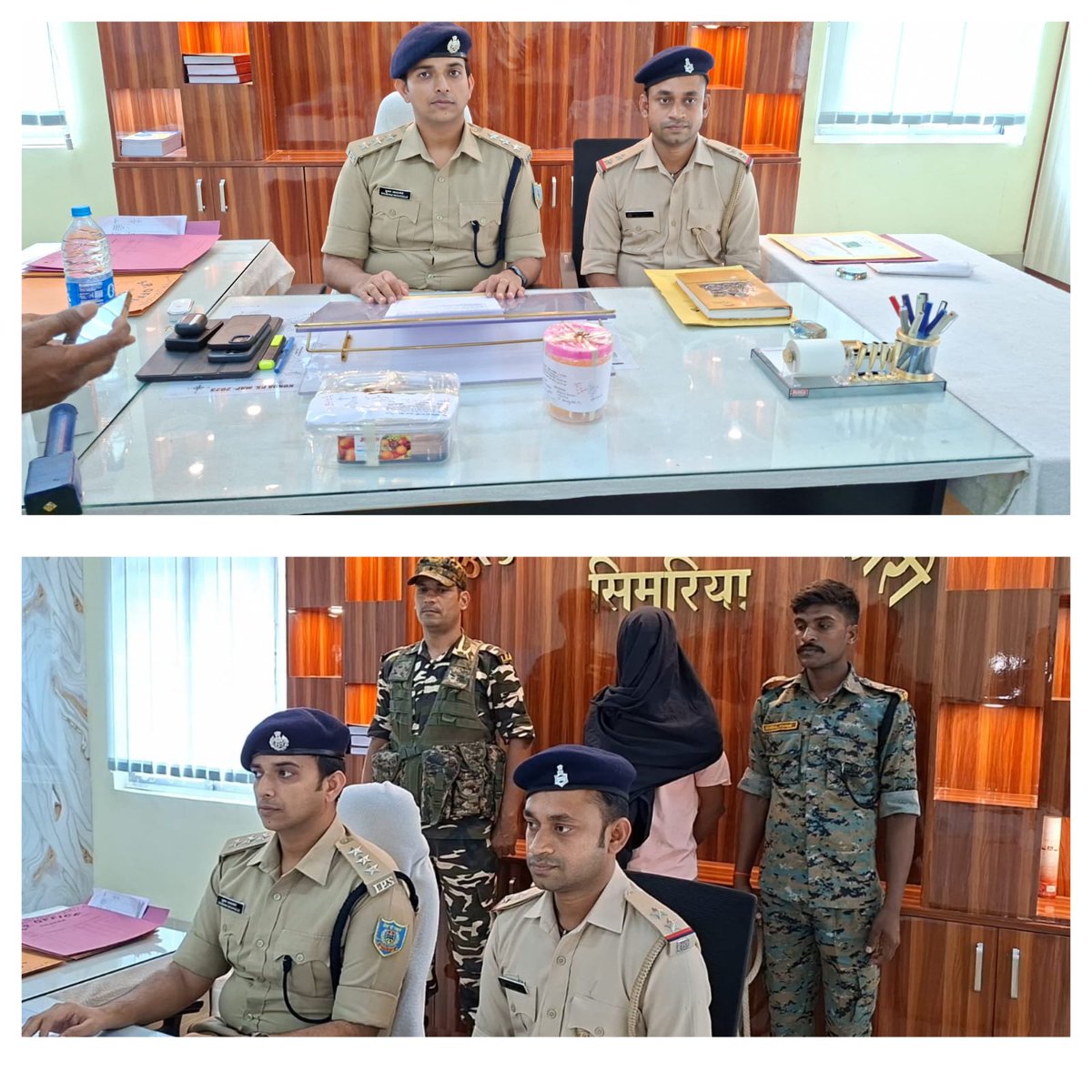 Chatra Police tweet media
