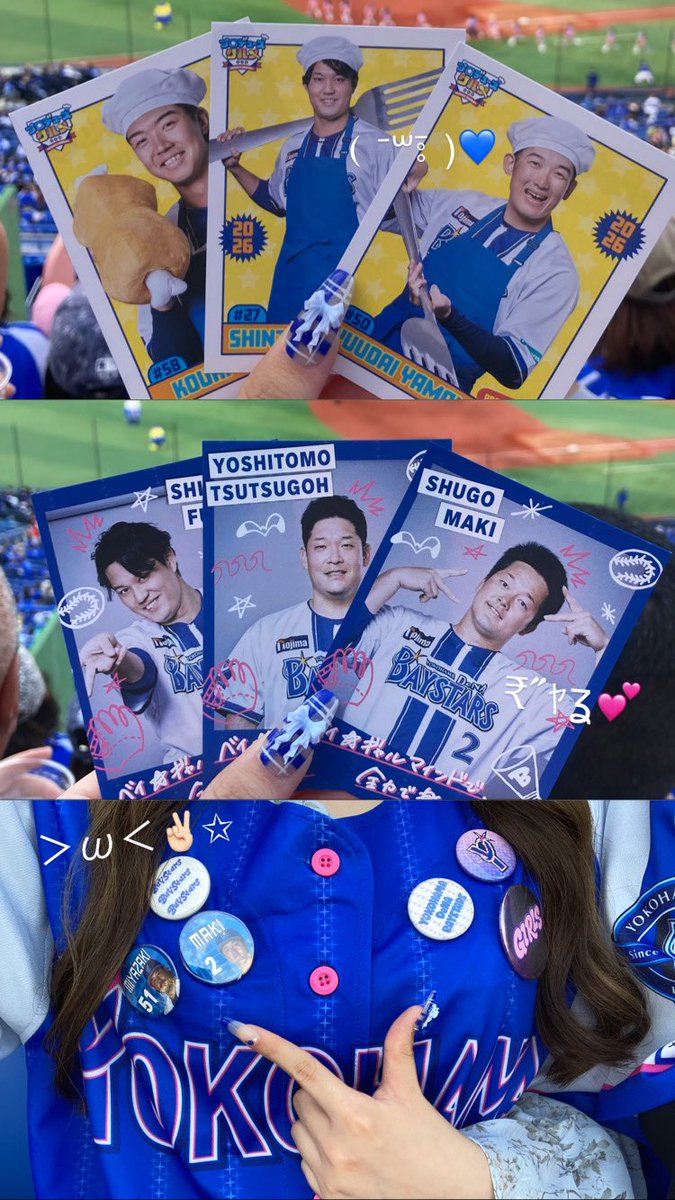 bluestars251's tweet photo. 💙 #ガルフェス ＞ω＜✌🏻✩ 💙 https://t.co/8oiFdpETU5