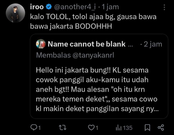 Name cannot be blank tweet media