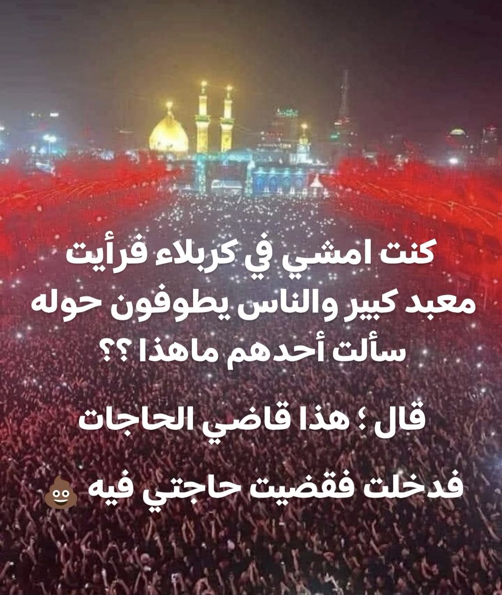 Emad tweet media