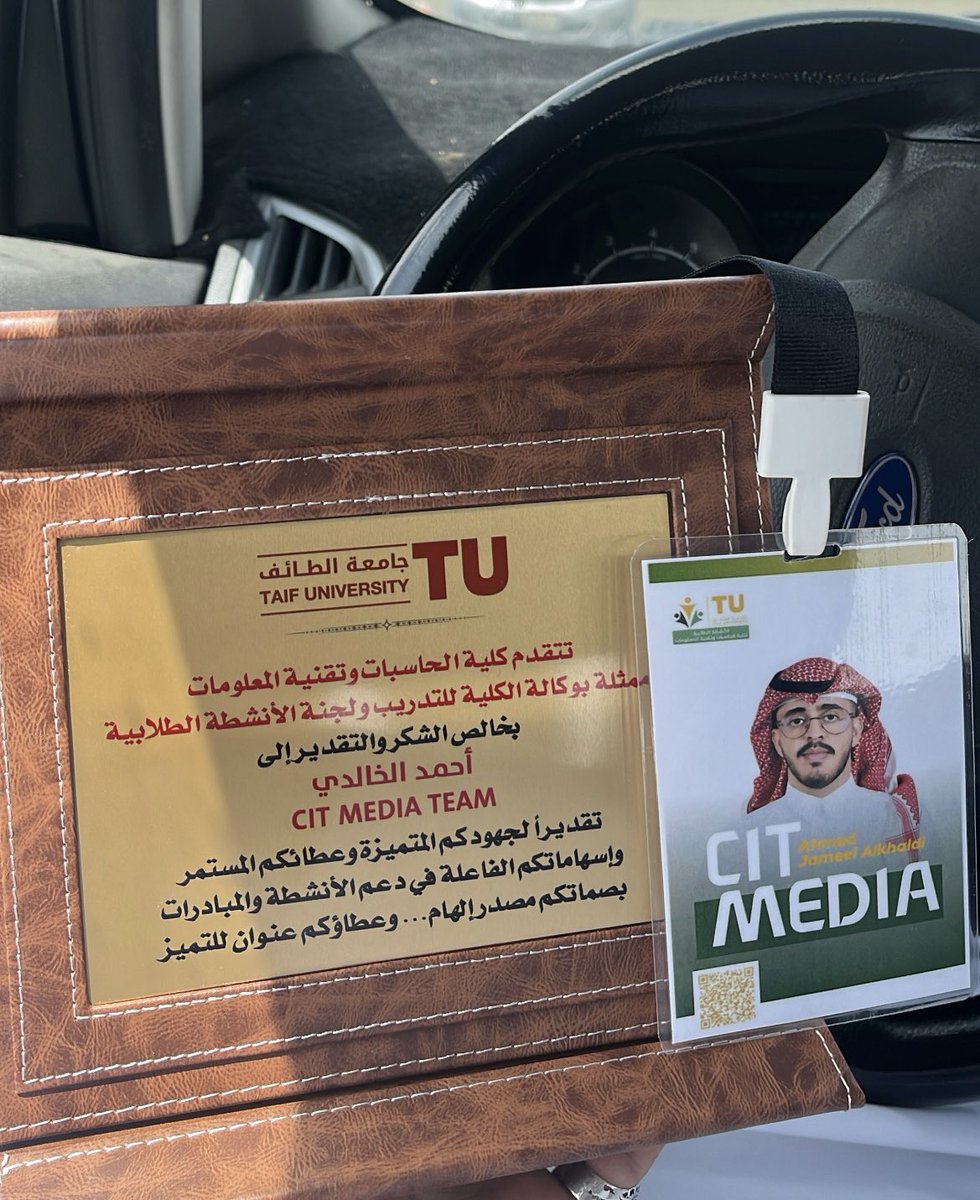 4ip6's tweet photo. الحمدلله الذي جلت قدرته ، فظهر حفلنا اليوم في أبهى حلّه وأجمل صوره.
نجاح نغتبط به لكن لنعلم جميعاً ان وراء ستار هذا النجاح فريقاً عظيماً عمل بصمت وجد ليخرج المشهد بهذا الاتقان.
كل التقدير لتيمنا المخلص المبدع CIT Media بقيادة دكتورنا الملهم @Cs_Alghamdi https://t.co/dCjfG67emo