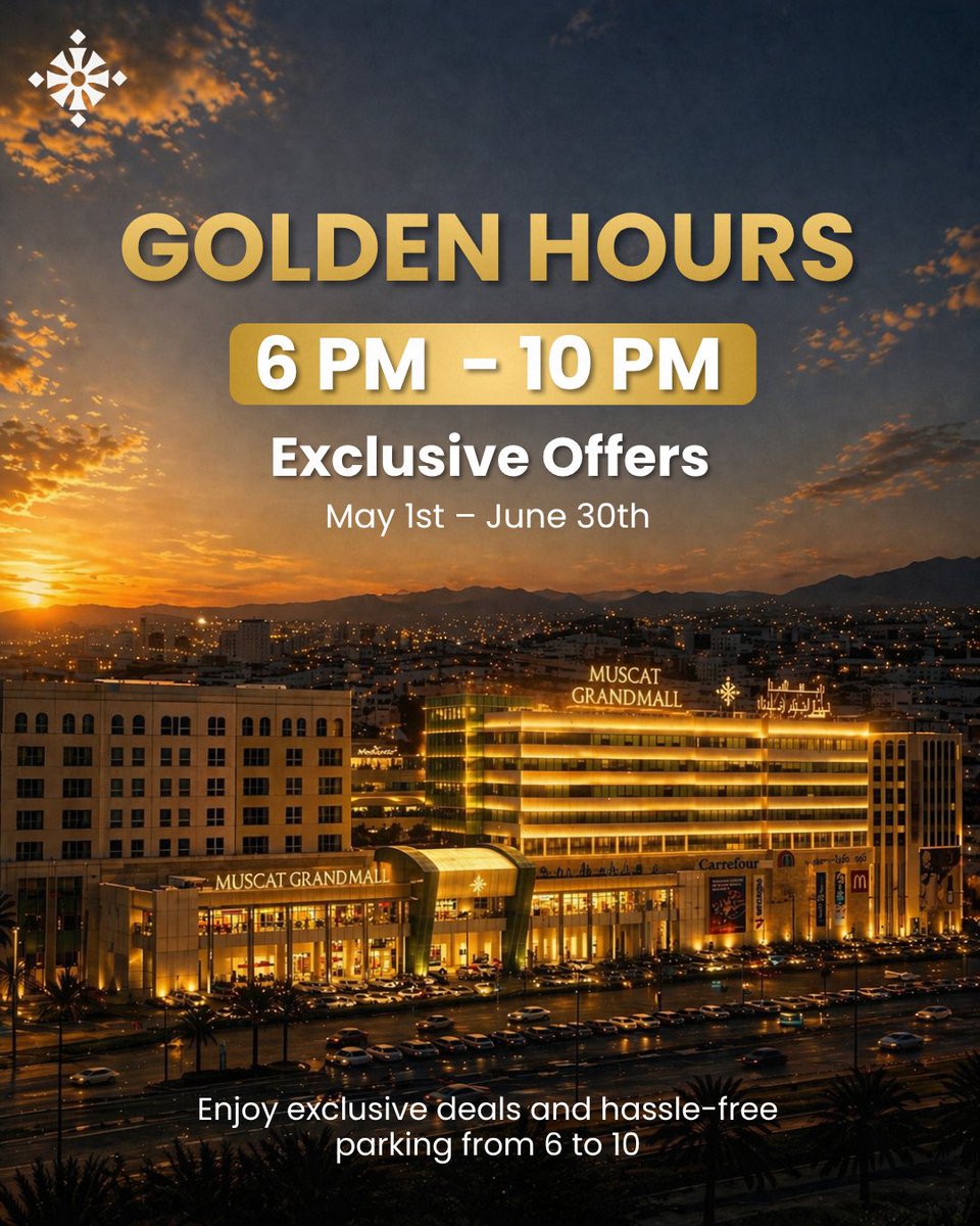 Muscat Grand Mall tweet media
