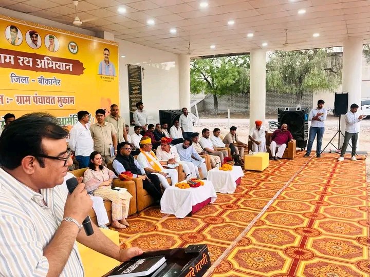 Biharilal Bishnoi tweet media