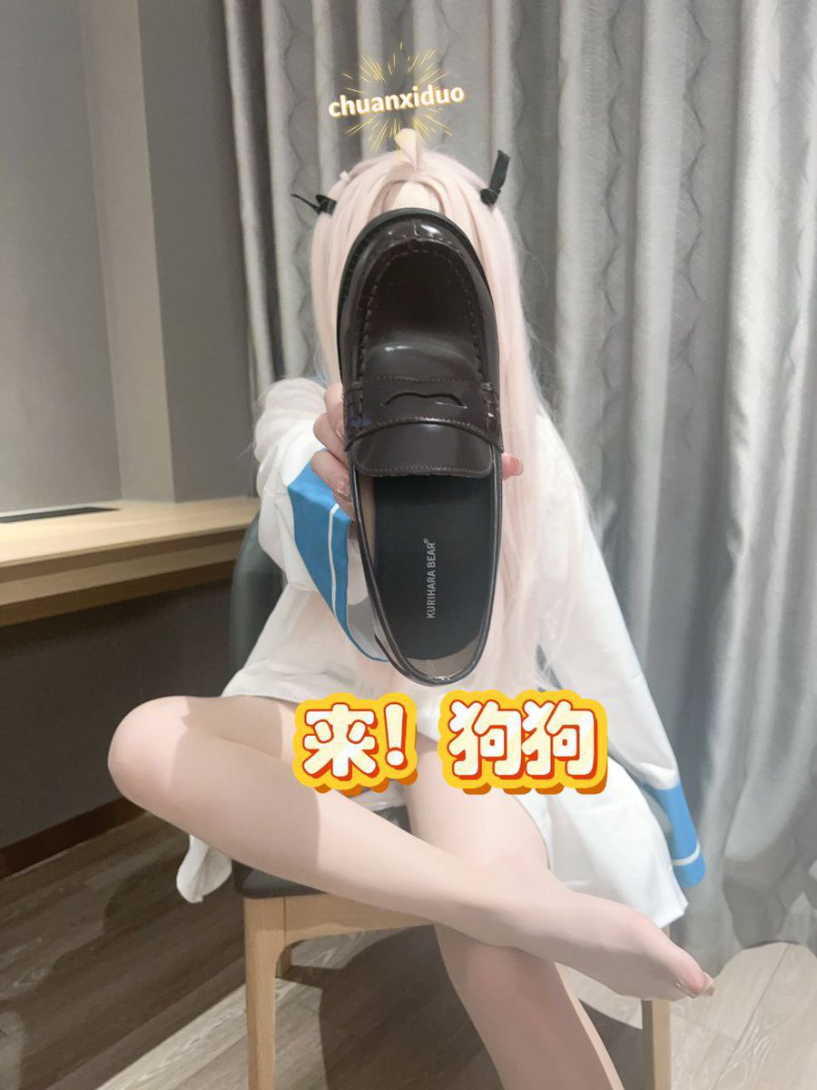 喜多川💕 tweet media