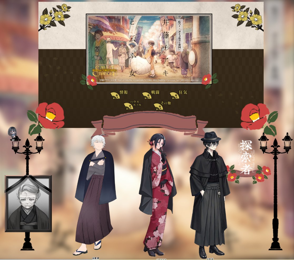 眼鏡@6~7月空きあります!遊んでね🫶🏻 tweet media