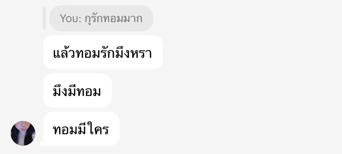 🥧 tweet media