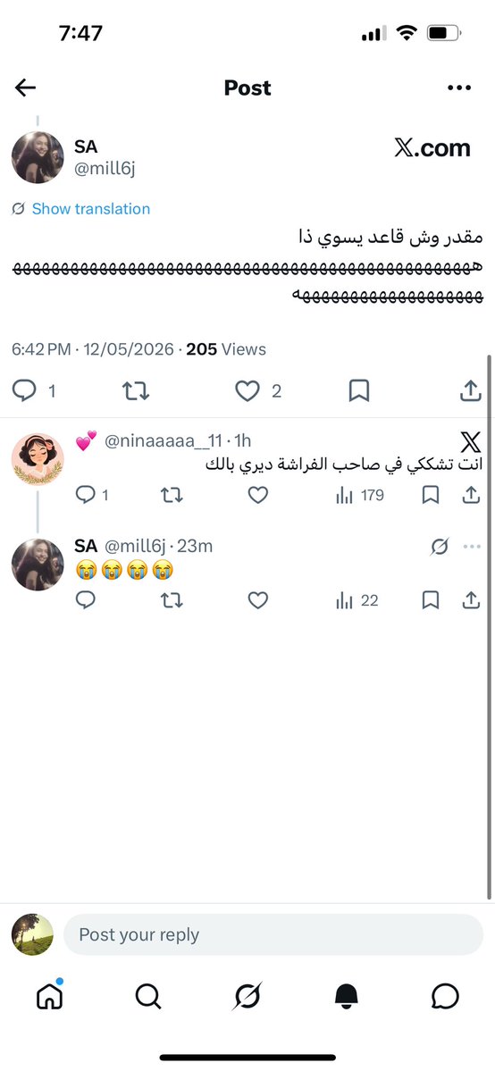 🦄 tweet media