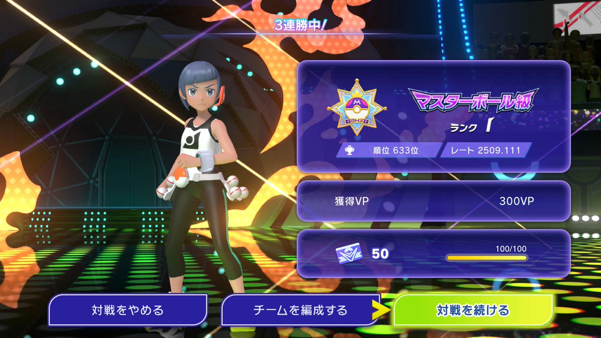 ふゆか tweet media
