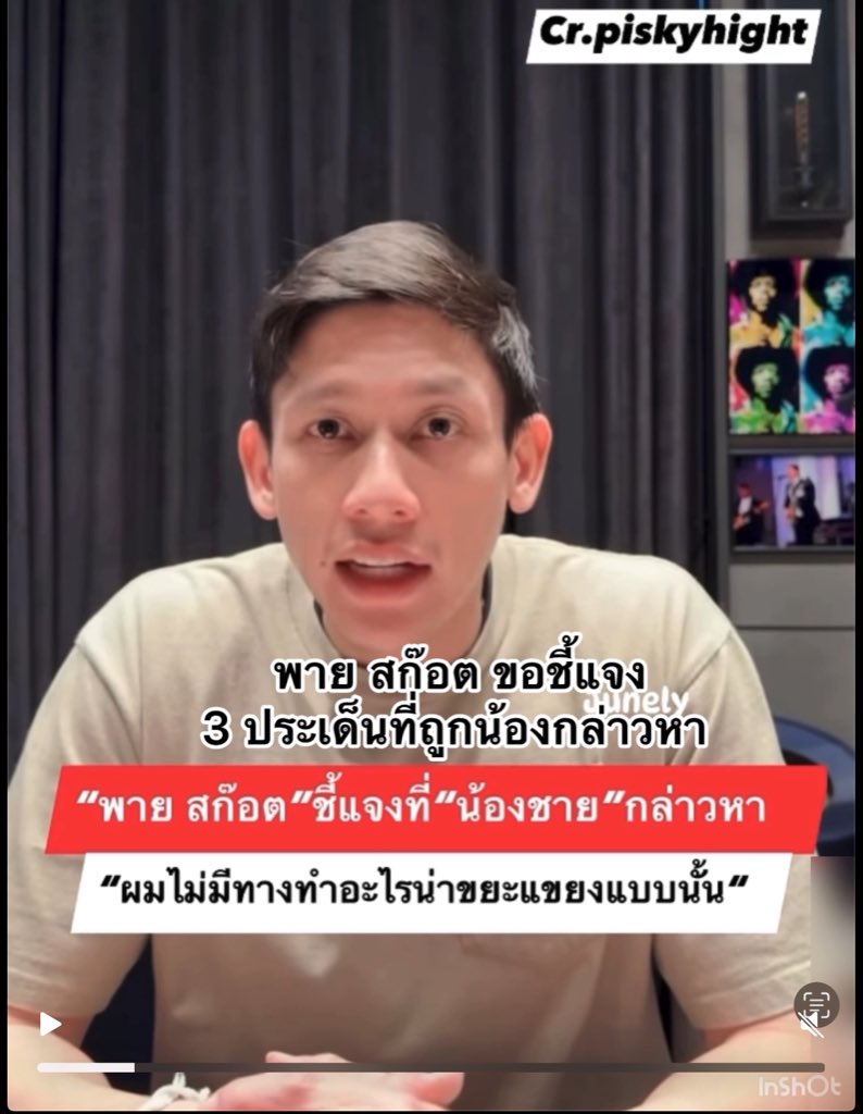 Kawaaii tweet media