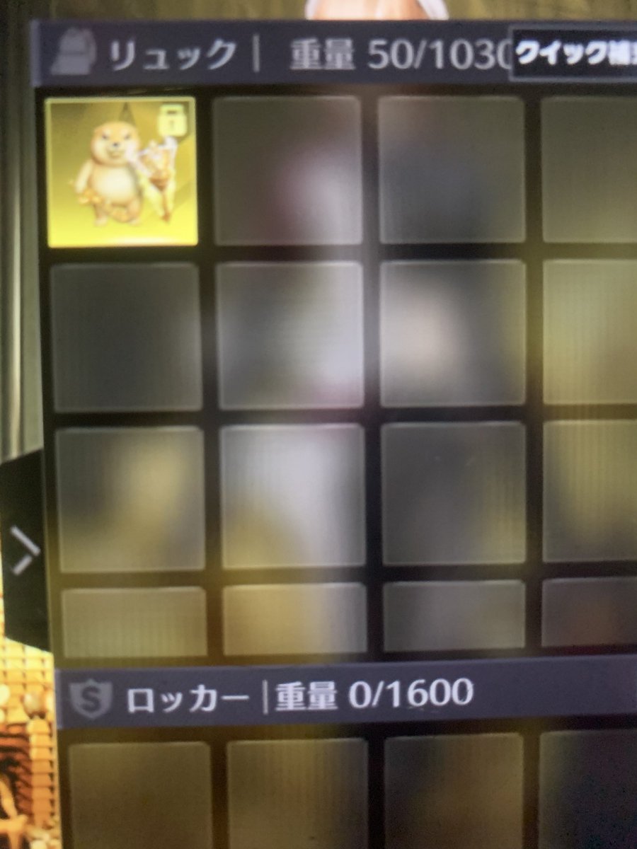 れるっ！ tweet media