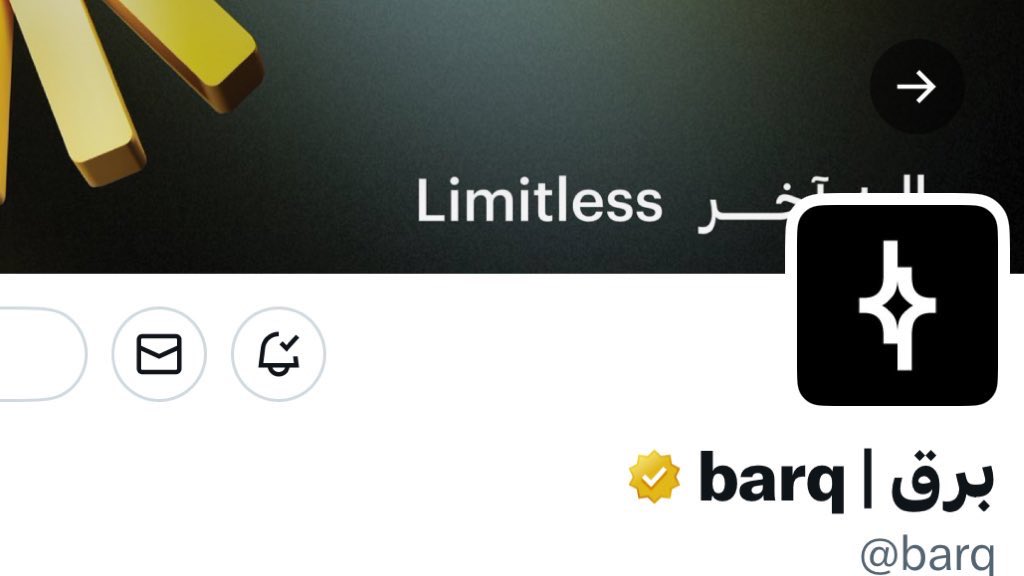 Pixelstore31's tweet photo. @barq اليوزر والتوثيق والهشتاق https://t.co/ZPMWmu7mB2