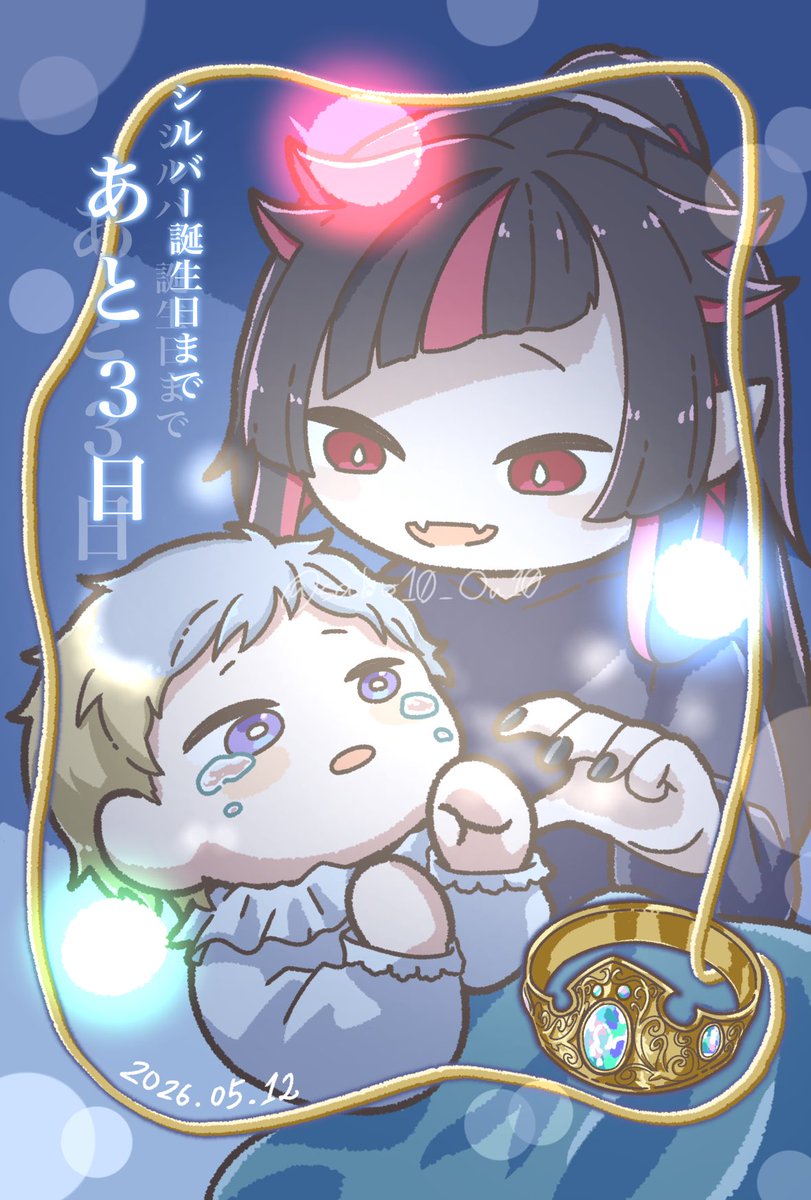 sabo10_Ou10's tweet photo. “ シルバー “ の人生が動き出した日

の、3日前になりましたね。
※寝るまでが3日前理論

#twstファンアート https://t.co/63qet7F3on
