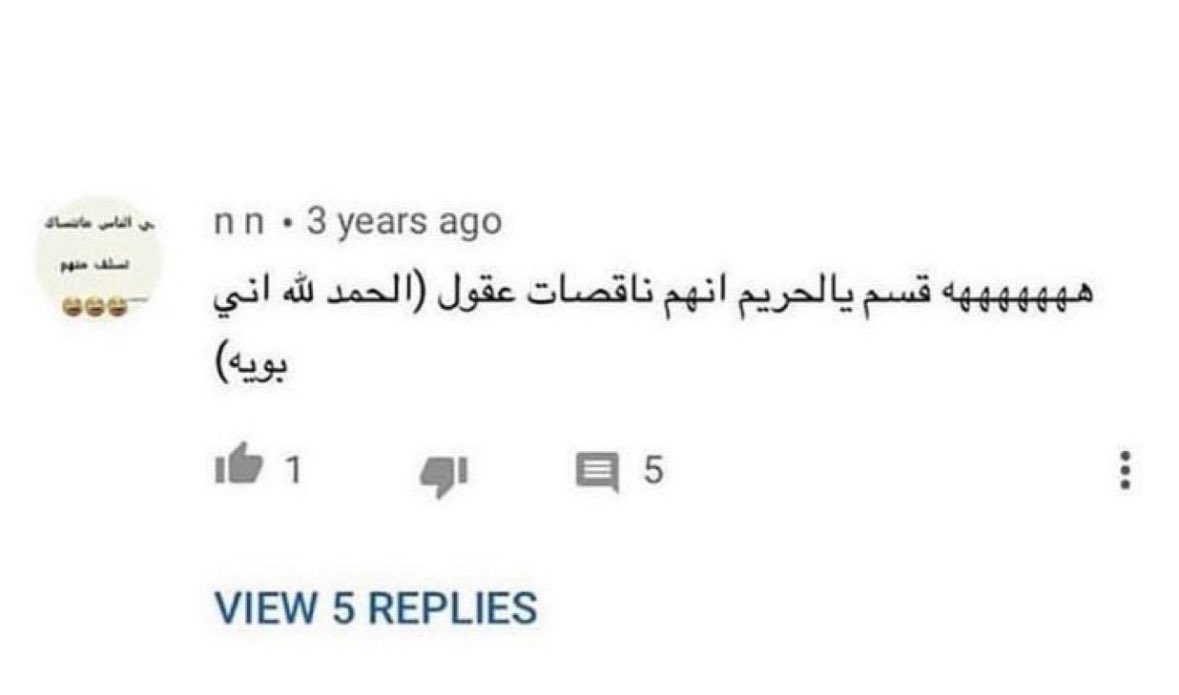 Winnie𝝑୧ tweet media