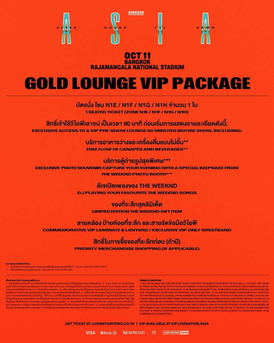Live Nation Tero tweet media