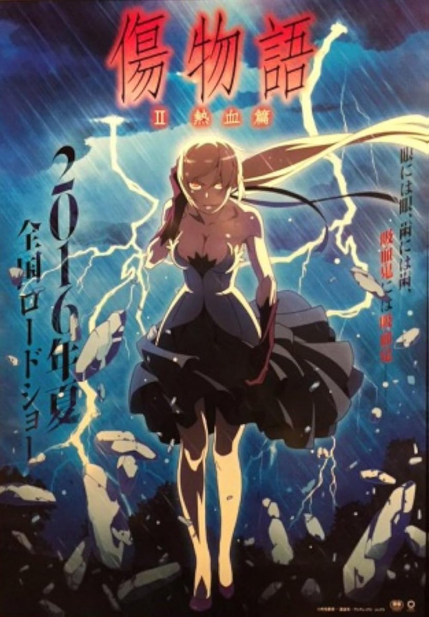Saga tweet media